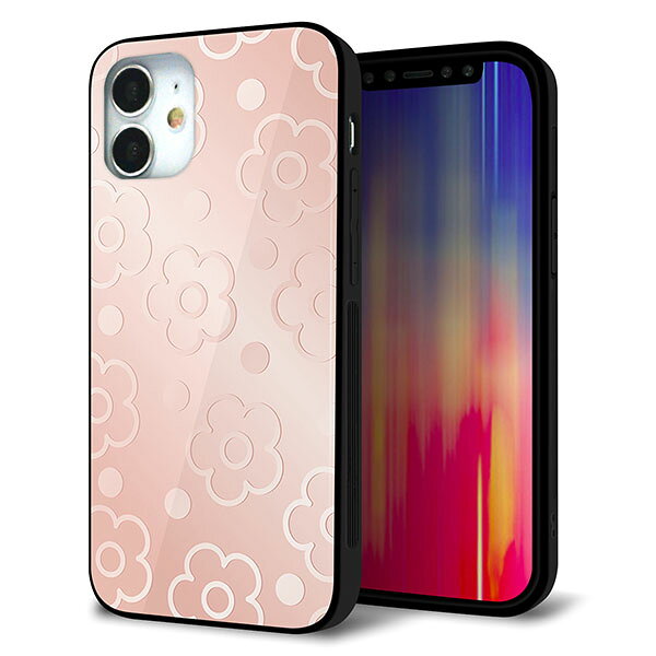 Rakuten - iPhone12 mini ケース カバー スマホケース 背面 ガラス TPU ガラプリ 【エンボス風デイジードット(ローズピンク)】 MMLM
