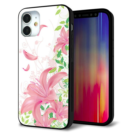 iPhone12 mini ケース カバー スマホケース 背面 ガラス TPU ガラプリ 【ユリ ピンク】 MMLM iPhone12 mini ケース カバー スマホケース 背面 ガラス TPU ガラプリ 【ユリ ピンク】 MMLM