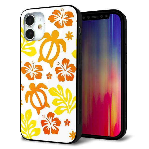 Rakuten - iPhone12 mini ケース カバー スマホケース 背面 ガラス TPU ガラプリ 【ハワイアンアロハホヌ イエロー】 MMLM