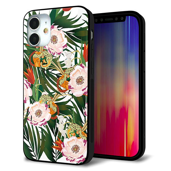 乐天商城 - iPhone12 mini ケース カバー スマホケース 背面 ガラス TPU ガラプリ 【ボタニカル フォレスト】 MMLM