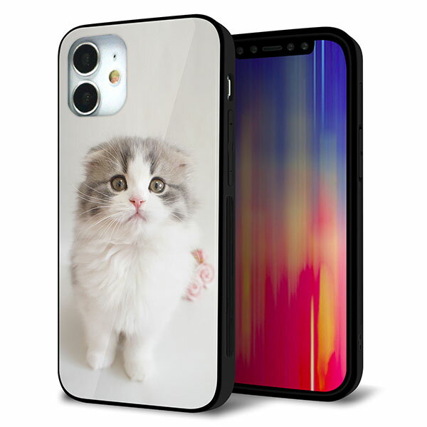 Rakuten - iPhone12 mini ケース カバー スマホケース 背面 ガラス TPU ガラプリ 【まっていますネコ】 MMLM