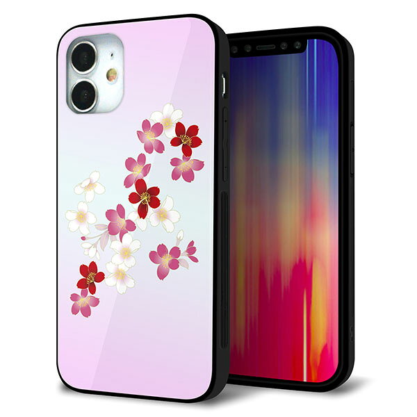 乐天商城 - iPhone12 mini ケース カバー スマホケース 背面 ガラス TPU ガラプリ 【桜 和】 MMLM