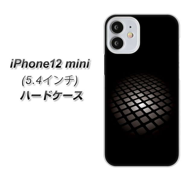 iPhone12 mini ハードケース カバー 【60