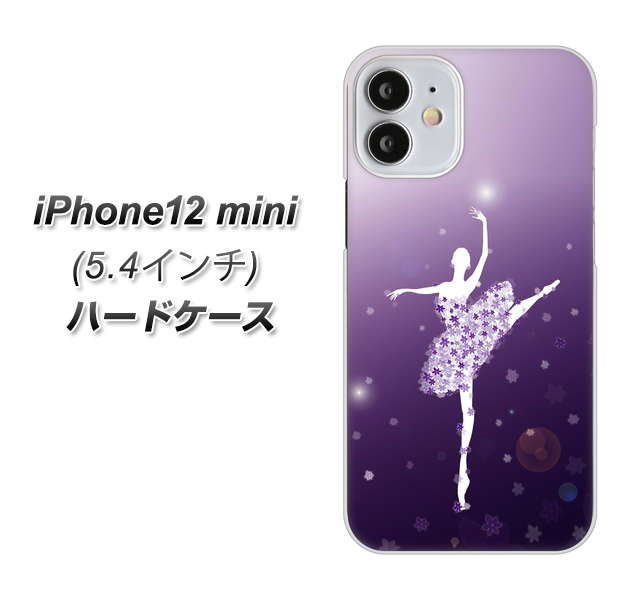 iPhone12 mini n[hP[X Jo[ y1256 o[i UV fރNAz