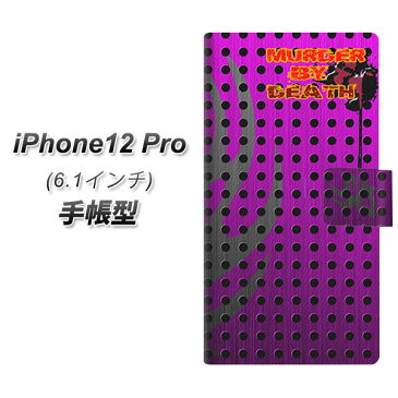 iPhone12 Pro 手帳型 スマホケース カバー 【YA921 MURDER01 UV印刷】