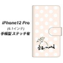 iPhone12 Pro 蒠^ X}zP[X Jo[ yXeb`^CvzyOE813 4_Ch UVz