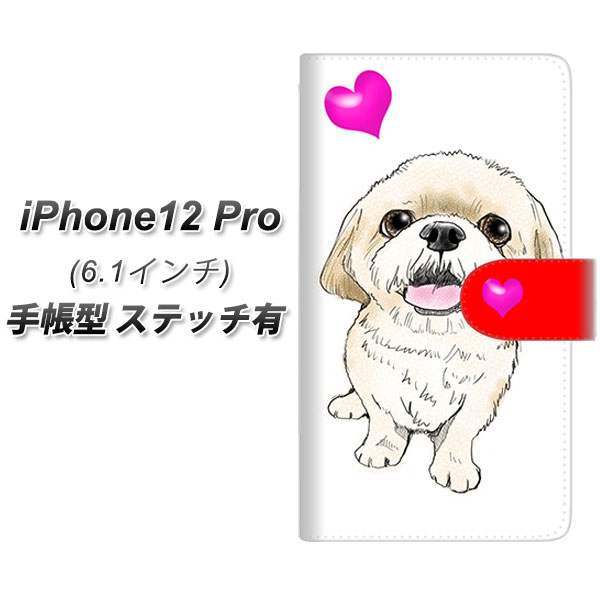 iPhone12 Pro 蒠^ X}zP[X Jo[ yXeb`^CvzyYD974 V[Y[03 UVz