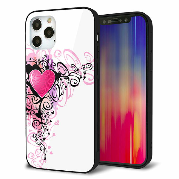 Rakuten - iPhone12 Pro ケース カバー スマホケース 背面 ガラス TPU ガラプリ 【スタイリッシュハート(白)】 MMLM