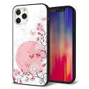 iPhone12 Pro ケース カバー スマホケース 背面 ガラス TPU ガラプリ 【花と蝶 うす桃色】 MMLM