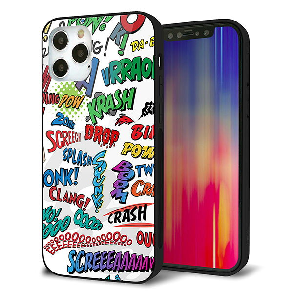 iPhone12 Pro ケース カバー スマホケース 背面 ガラス TPU ガラプリ 【アメリカンキャッチコピー】 MMLM