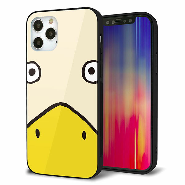 乐天商城 - iPhone12 Pro ケース カバー スマホケース 背面 ガラス TPU ガラプリ 【あひる】 MMLM