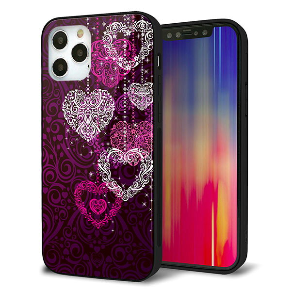 Rakuten - iPhone12 Pro ケース カバー スマホケース 背面 ガラス TPU ガラプリ 【ハートのシャンデリア】 MMLM