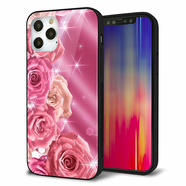 Rakuten - iPhone12 Pro ケース カバー スマホケース 背面 ガラス TPU ガラプリ 【ピンクのバラに誘われて】 MMLM