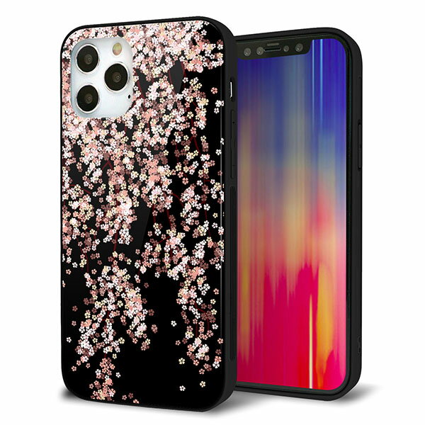 乐天商城 - iPhone12 Pro ケース カバー スマホケース 背面 ガラス TPU ガラプリ 【しだれ桜】 MMLM