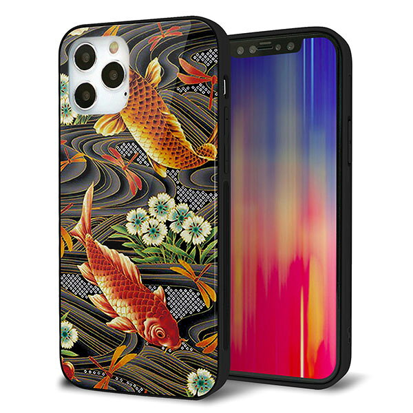 乐天商城 - iPhone12 Pro ケース カバー スマホケース 背面 ガラス TPU ガラプリ 【着物柄 鶴鯉 A】 MMLM