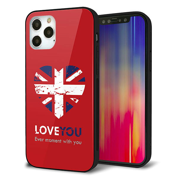 乐天商城 - iPhone12 Pro ケース カバー スマホケース 背面 ガラス TPU ガラプリ 【ユニオンジャック ハートビンテージレッド】 MMLM