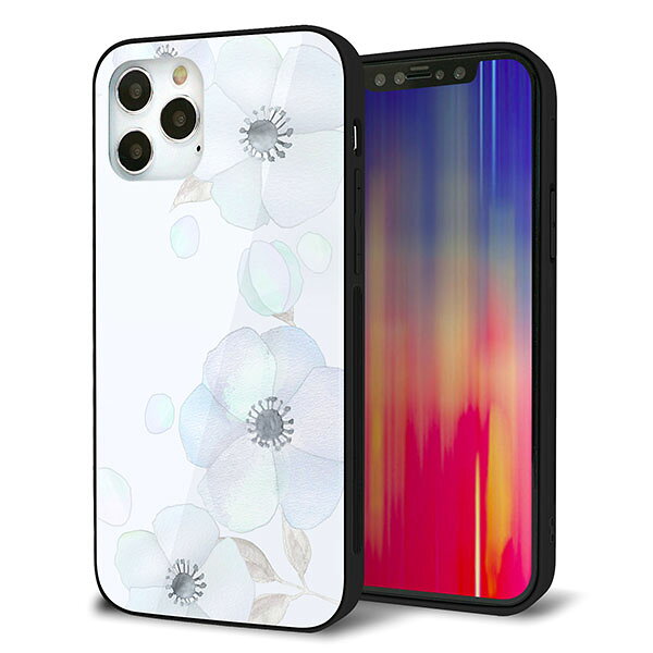 Rakuten - iPhone12 Pro ケース カバー スマホケース 背面 ガラス TPU ガラプリ 【ドゥ・フルール(エンジェルブルー)】 MMLM