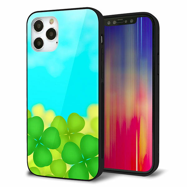 乐天商城 - iPhone12 Pro ケース カバー スマホケース 背面 ガラス TPU ガラプリ 【四葉のクローバー畑】 MMLM