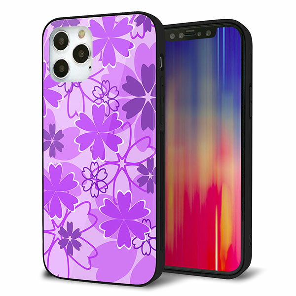 乐天商城 - iPhone12 Pro ケース カバー スマホケース 背面 ガラス TPU ガラプリ 【重なり合う花 パープル】 MMLM