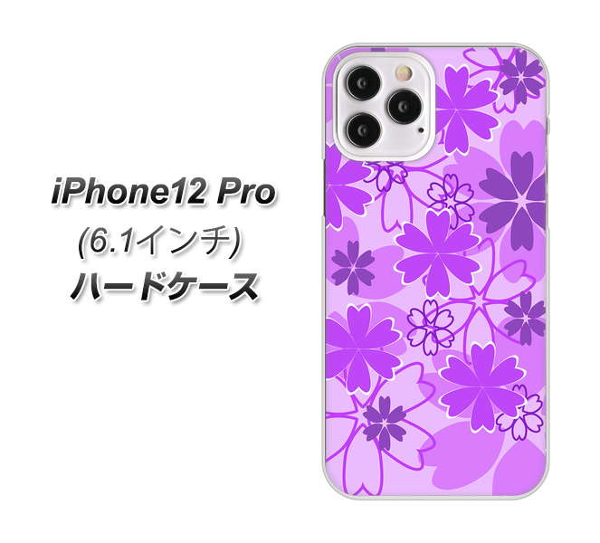 iPhone12 Pro n[hP[X / Jo[yVA960 dȂ荇 p[v fރNAz UV 𑜓x(ACtH12 Pro/IPHONE12P/X}zP[X)