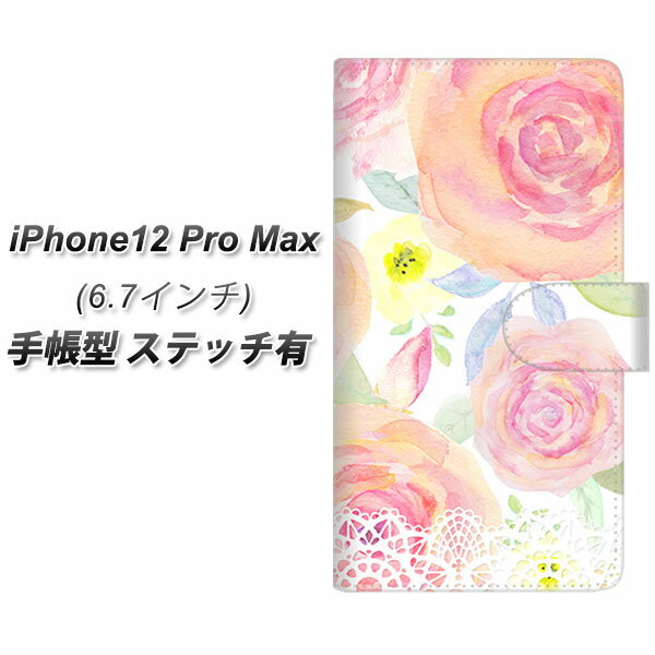 iPhone12 Pro Max 蒠^ X}zP[X Jo[ yXeb`^CvzySC945 hDEpt[3 UVz