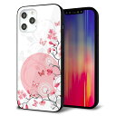 iPhone12 Pro Max ケース カバー スマホケース 背面 ガラス TPU ガラプリ 【花と蝶 うす桃色】 MMLM