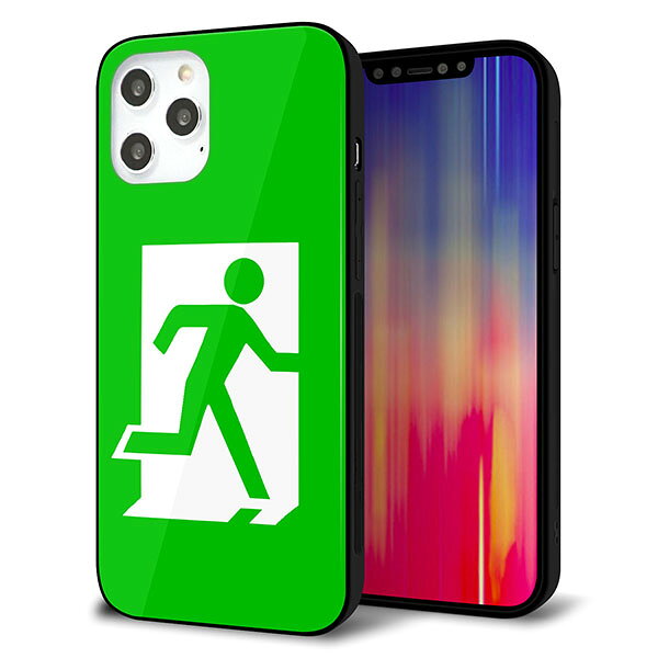 Rakuten - iPhone12 Pro Max ケース カバー スマホケース 背面 ガラス TPU ガラプリ 【非常口】 MMLM