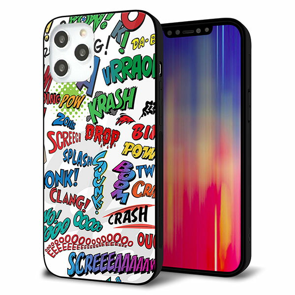iPhone12 Pro Max ケース カバー スマホケース 背面 ガラス TPU ガラプリ 【アメリカンキャッチコピー】 MMLM