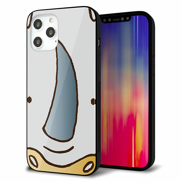 乐天商城 - iPhone12 Pro Max ケース カバー スマホケース 背面 ガラス TPU ガラプリ 【さい】 MMLM
