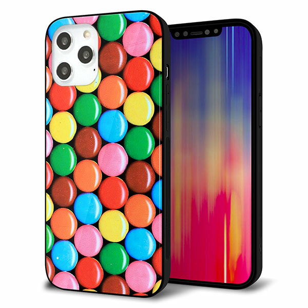 乐天商城 - iPhone12 Pro Max ケース カバー スマホケース 背面 ガラス TPU ガラプリ 【マーブルチョコ】 MMLM