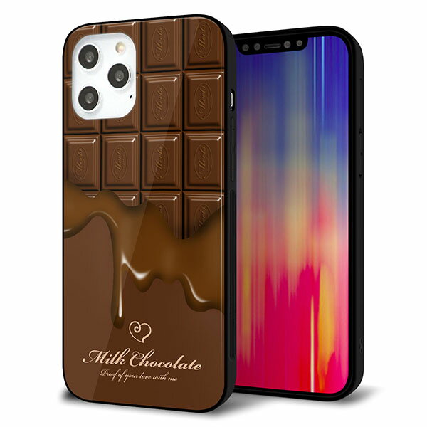 乐天商城 - iPhone12 Pro Max ケース カバー スマホケース 背面 ガラス TPU ガラプリ 【板チョコ-ハート】 MMLM
