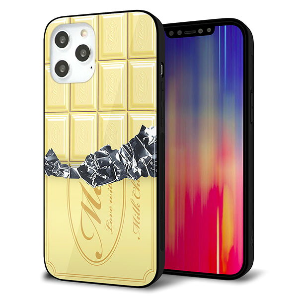 乐天商城 - iPhone12 Pro Max ケース カバー スマホケース 背面 ガラス TPU ガラプリ 【板チョコ-ホワイト】 MMLM