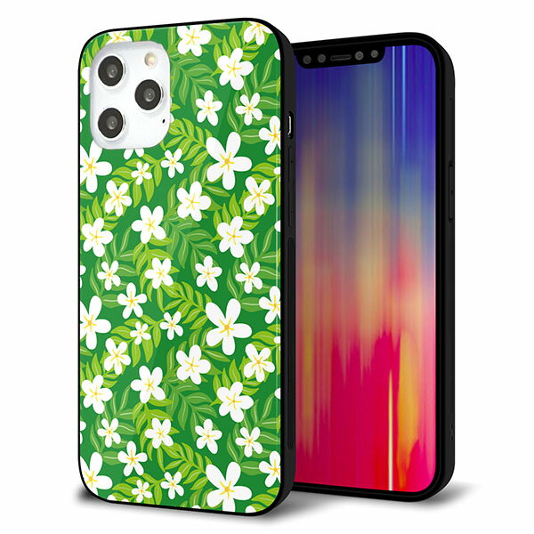 乐天商城 - iPhone12 Pro Max ケース カバー スマホケース 背面 ガラス TPU ガラプリ 【ジャスミンの花畑】 MMLM