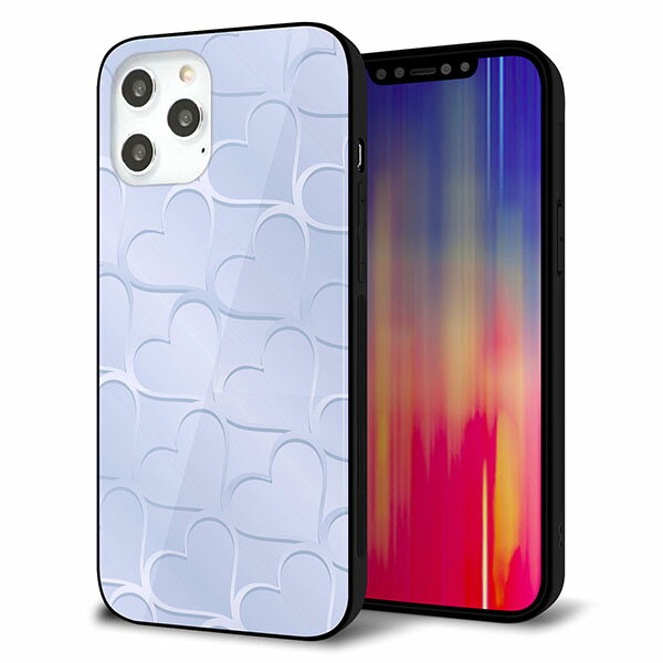 Rakuten - iPhone12 Pro Max ケース カバー スマホケース 背面 ガラス TPU ガラプリ 【かくれハート ブルー】 MMLM