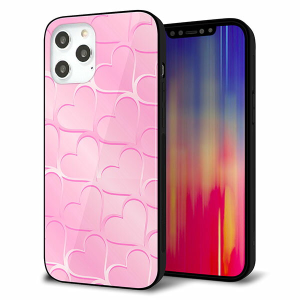 Rakuten - iPhone12 Pro Max ケース カバー スマホケース 背面 ガラス TPU ガラプリ 【かくれハート ピンク】 MMLM