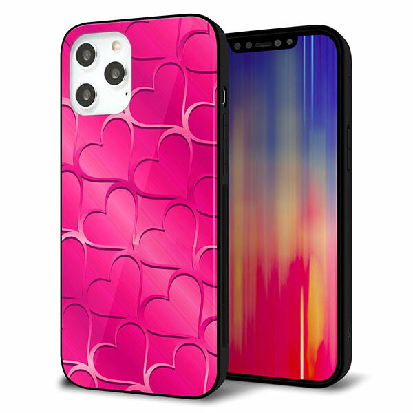 乐天商城 - iPhone12 Pro Max ケース カバー スマホケース 背面 ガラス TPU ガラプリ 【かくれハート ショッキングピンク】 MMLM