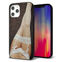 iPhone12 Pro Max ケース カバー スマホケース 背面 ガラス TPU ガラプリ 【ストッキング】 MMLM