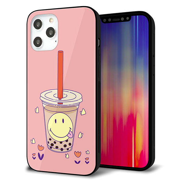 乐天商城 - iPhone12 Pro Max ケース カバー スマホケース 背面 ガラス TPU ガラプリ 【タピオカ】 MMLM