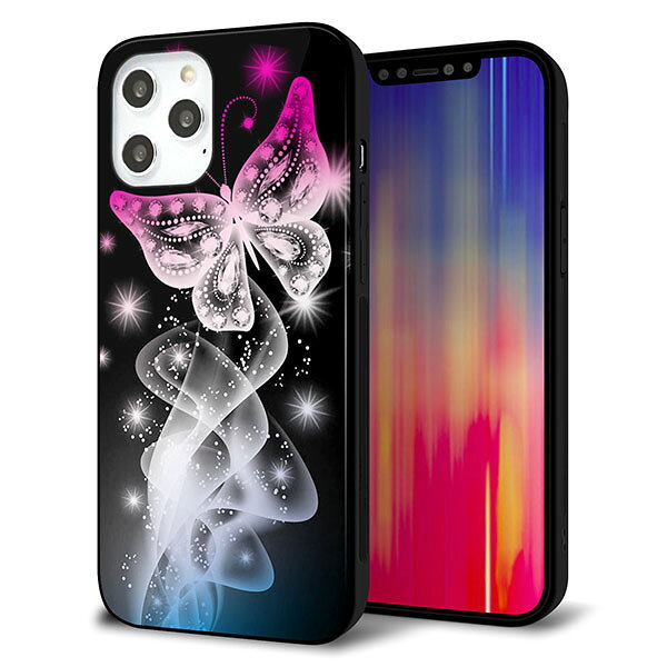 乐天商城 - iPhone12 Pro Max ケース カバー スマホケース 背面 ガラス TPU ガラプリ 【蝶A】 MMLM