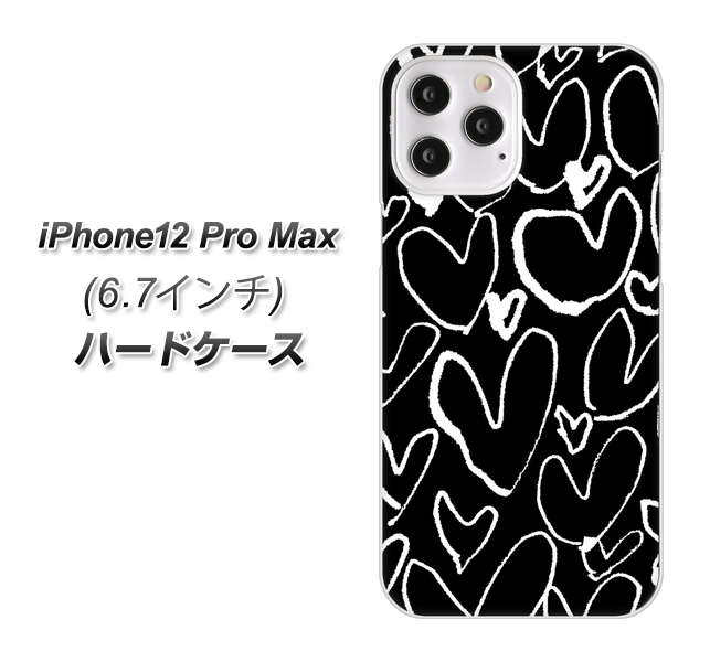 iPhone12 Pro Max n[hP[X Jo[ y1124 n[g BKWH UV fރNAz