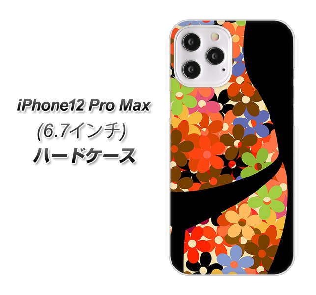 iPhone12 Pro Max n[hP[X Jo[ y1258 t[{fB UV fރNAz