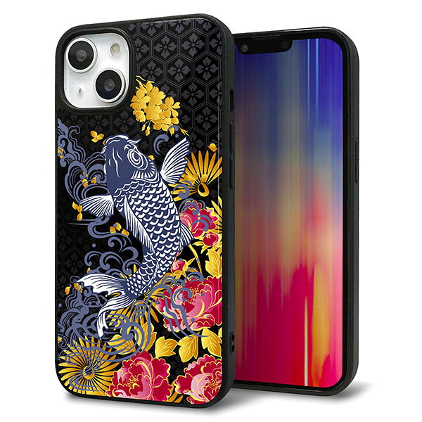 iPhone13 ケース カバー 背面 ガラス TPU デザイン ガラプリ  印刷 光沢 MMLM