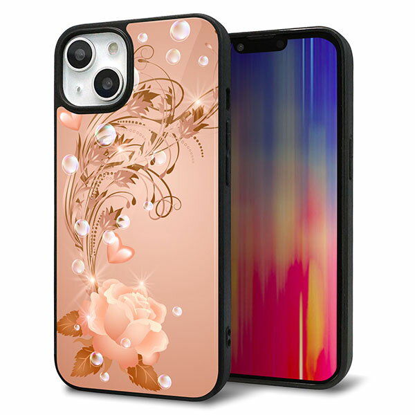 乐天商城 - iPhone13 ケース カバー 背面 ガラス TPU デザイン ガラプリ 【1178 ラブリーローズ】 印刷 光沢 MMLM