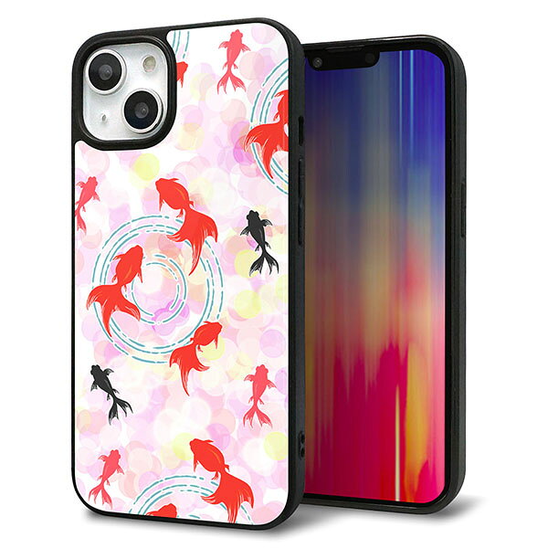 Rakuten - iPhone13 ケース カバー 背面 ガラス TPU デザイン ガラプリ 【HA222 金魚 点々 ピンク】 印刷 光沢 MMLM