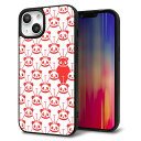 iPhone13 ケース カバー 背面 ガラス TPU デザイン ガラプリ 【MA913 パターン パンダ】 印刷 光沢 MMLM