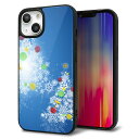 iPhone13 ケース カバー 背面 ガラス TPU デザイン ガラプリ 【YJ347 クリスマスツリー】 印刷 光沢 MMLM