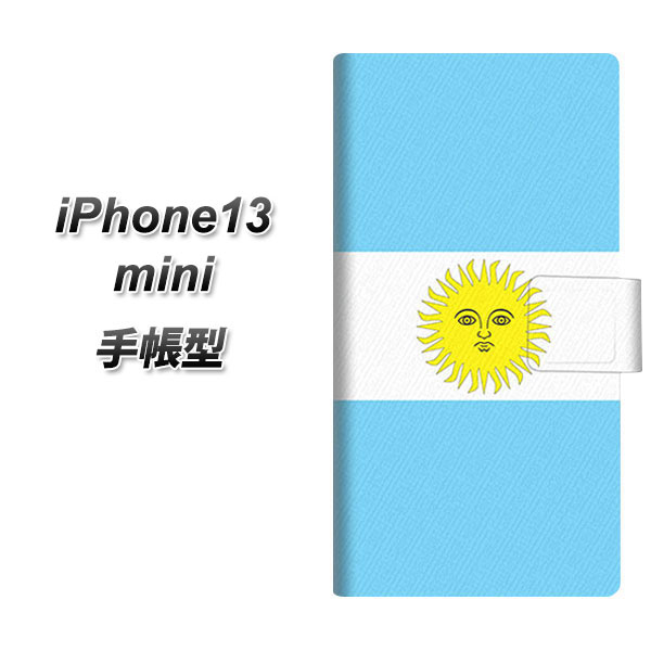 iPhone13 mini 手帳型 スマホケース カ