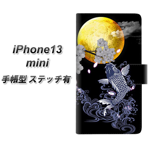 iPhone13 mini 蒠^ X}zP[X Jo[ yXeb`^Cvzy1030 ƌ UVz