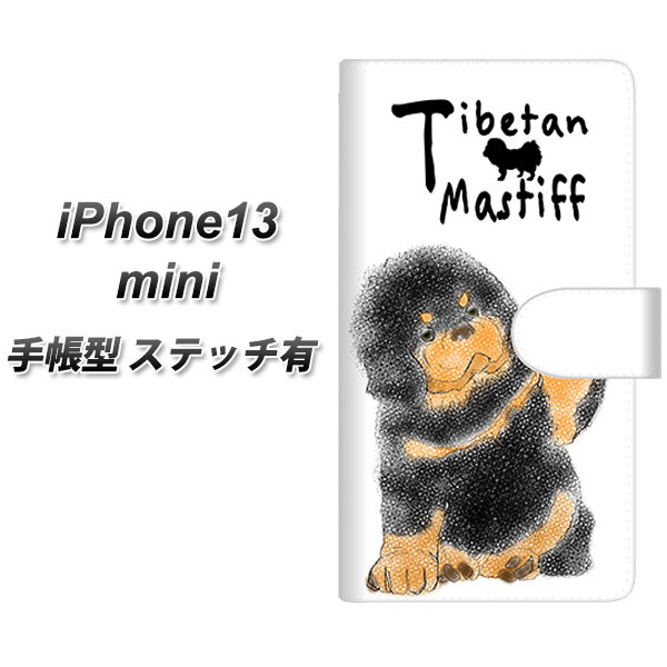 iPhone13 mini 蒠^ X}zP[X Jo[ yXeb`^CvzyYD943 `׃^}XeBt02 UVz