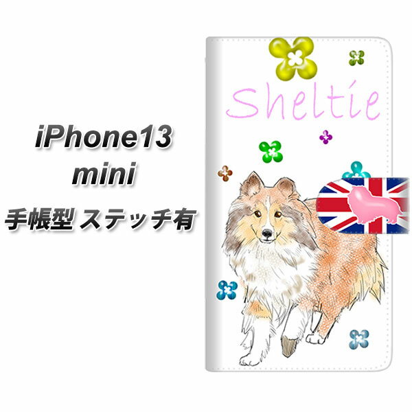 iPhone13 mini 蒠^ X}zP[X Jo[ yXeb`^CvzyYE800 VFeB[01 UVz